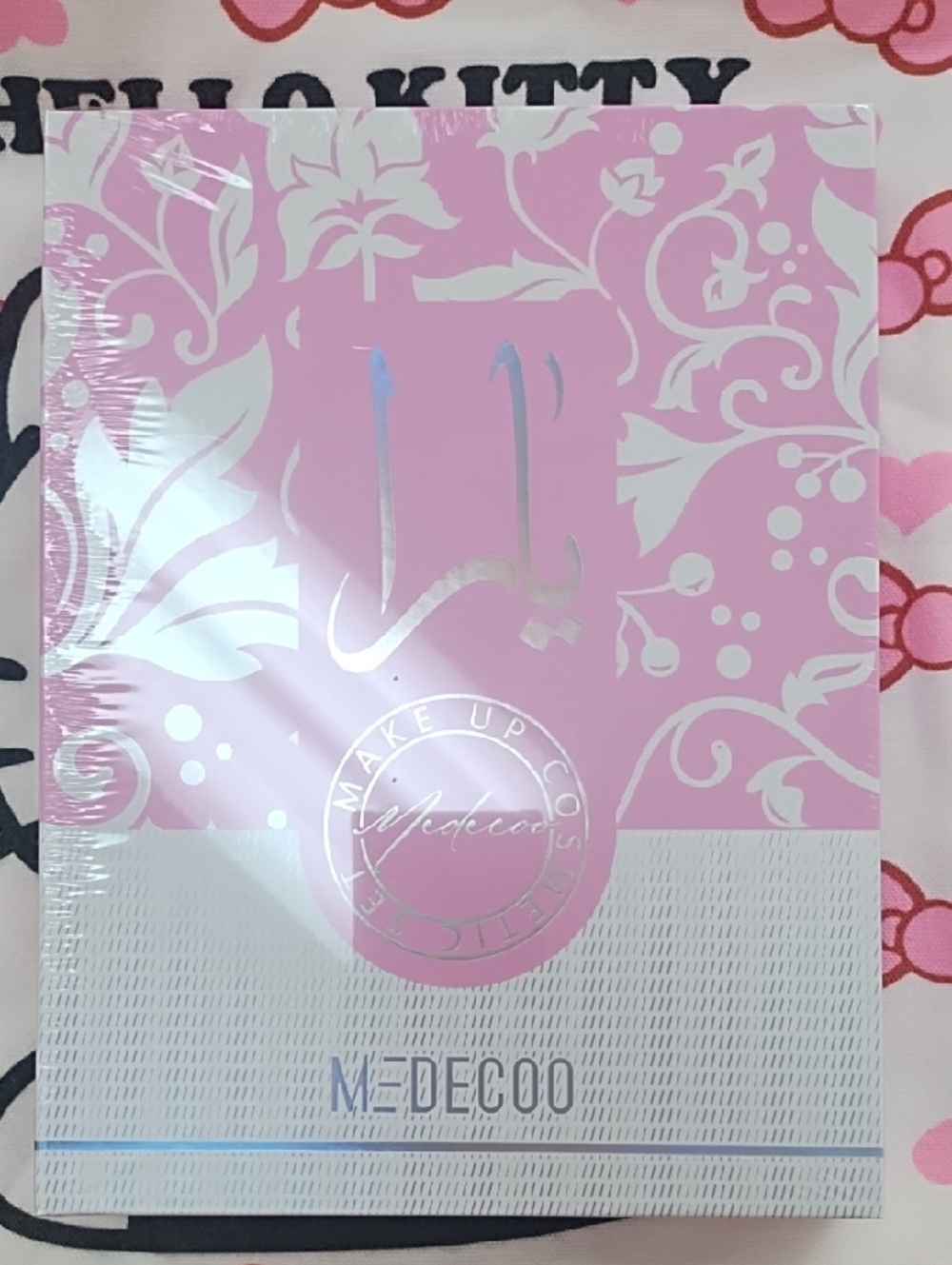 Pink 9-Color Eyeshadow Palette